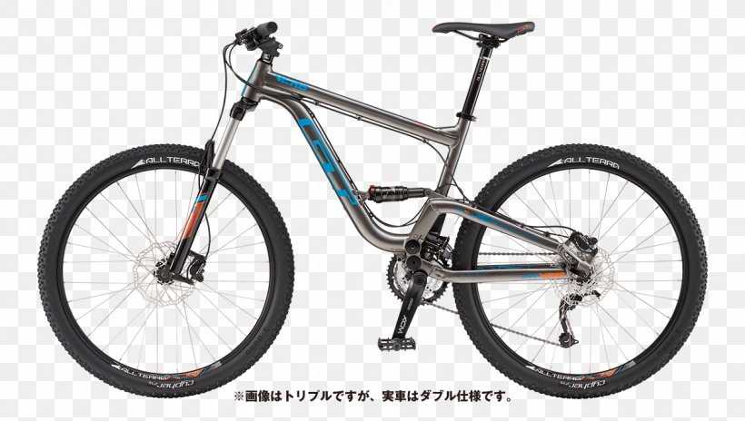 GT Bicycles Mountain Bike Haibike Electric Bicycle, PNG, 1200x680px, Bicycle, Automotive Exterior, Automotive Tire, Bicycle Accessory, Bicycle Drivetrain Part Download Free