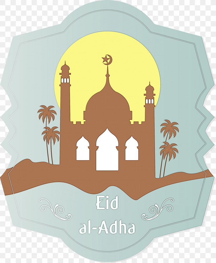 Eid Al-Fitr, PNG, 2464x3000px, Eid Al Adha, Crescent, Eid Aladha, Eid Alfitr, Eid Qurban Download Free