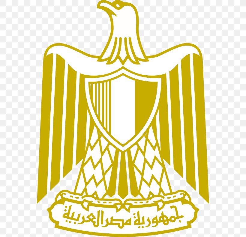 Flag Of Egypt United Arab Republic Coat Of Arms Of Egypt, PNG, 574x790px, Egypt, Area, Black And White, Brand, Coat Of Arms Download Free