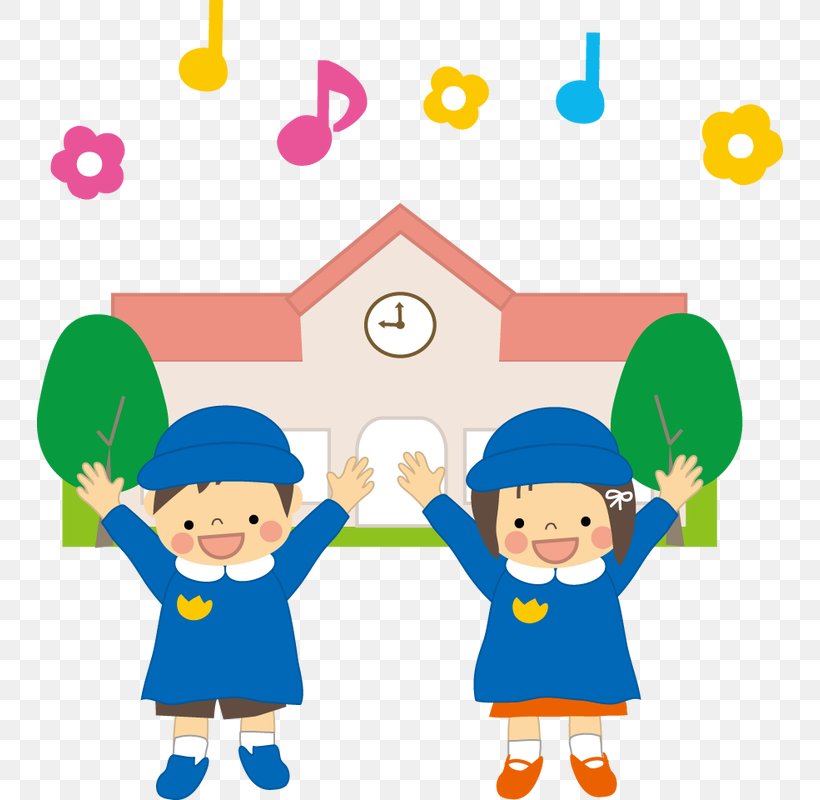 Amagasaki-shiritsu Tachibanahigashi Kindergarten Katahira Kindergarten Tsukuba Municipal Onan Kindergarten School, PNG, 746x800px, Kindergarten, Area, Artwork, Boy, Cartoon Download Free