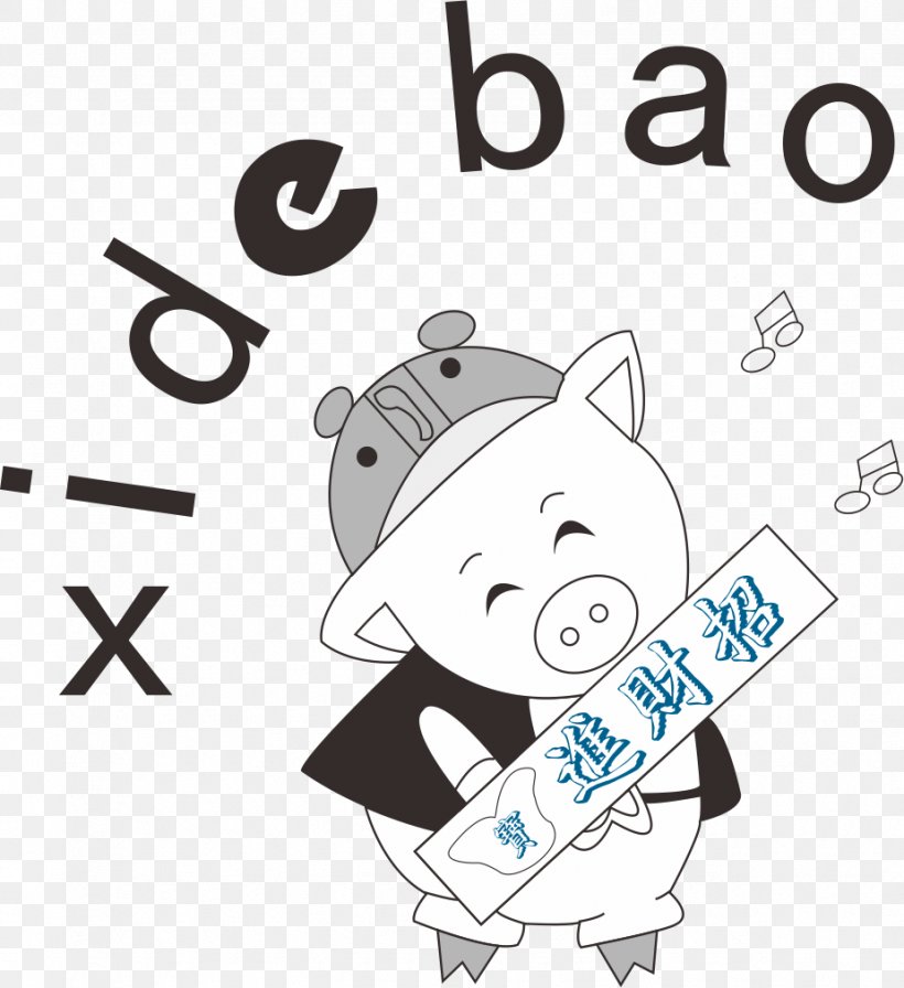 Pigsy Journey To The West Domestic Pig, PNG, 925x1011px, Pigsy, Animation, Art, Artwork, Black And White Download Free