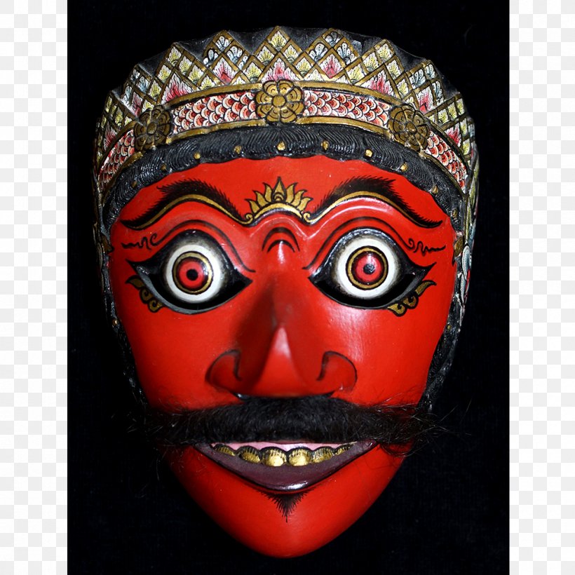 Mask Second Javanese War Of Succession Topeng Klana Sewandana, PNG, 1000x1000px, 20th Century, Mask, Bali, Headgear, Indonesia Download Free