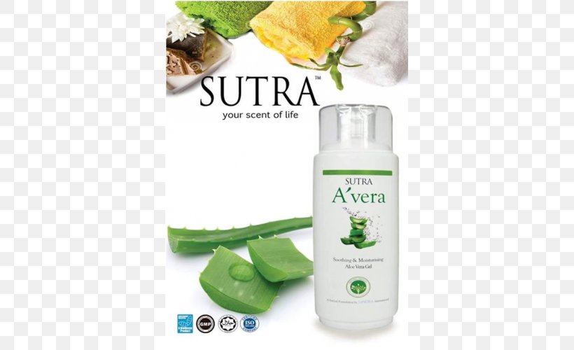 Aloe Vera Moisturizer Skin Eczema Gel, PNG, 500x500px, Aloe Vera, Aloes, Chickenpox, Cleanser, Eczema Download Free
