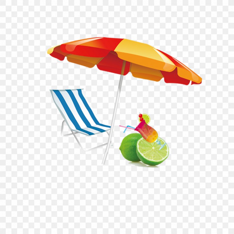 Umbrella, PNG, 1276x1276px, Umbrella, Auringonvarjo, Chair, Wing, Yellow Download Free
