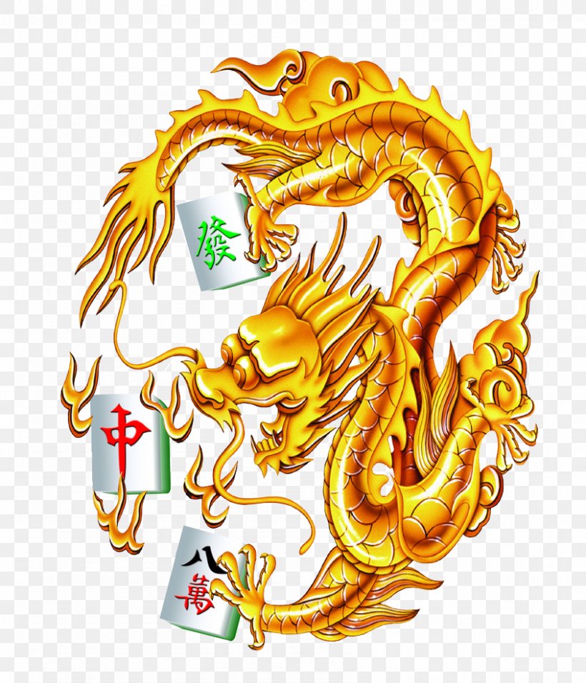 China Chinese Dragon Gold Clip Art, PNG, 845x986px, China, Chinese Calendar, Chinese Dragon, Chinese New Year, Chinese Zodiac Download Free