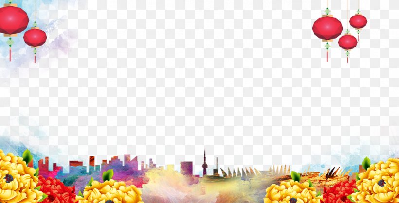 Flower Color And Cities, PNG, 1068x547px, Chinese New Year, Balloon, Calendar, Chinese Zodiac, Confectionery Download Free