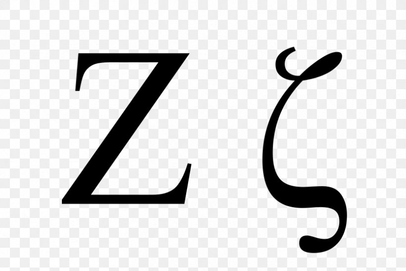 Zeta Greek Alphabet Letter Beta, PNG, 833x556px, Zeta, Alpha, Alphabet, Beta, Black Download Free