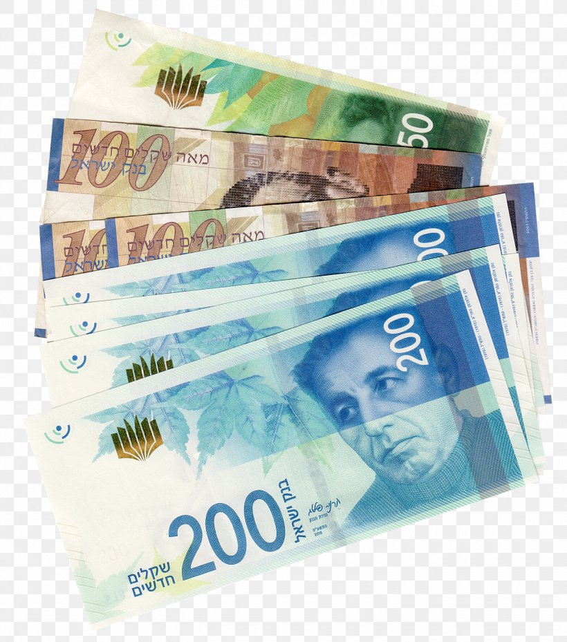 Israeli New Shekel Currency Symbol Banknote, PNG, 1500x1700px, Israeli New Shekel, Banknote, Cash, Currency, Currency Symbol Download Free