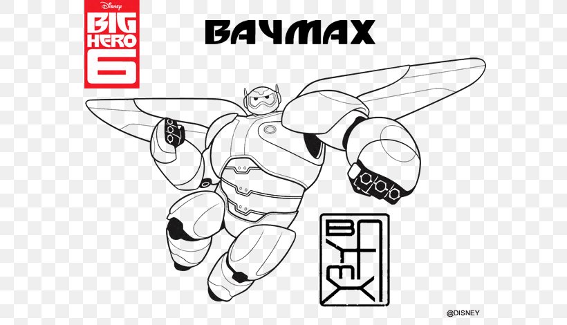 Baymax Coloring Book Big Hero 6 Child, PNG, 600x470px, Watercolor, Cartoon, Flower, Frame, Heart Download Free