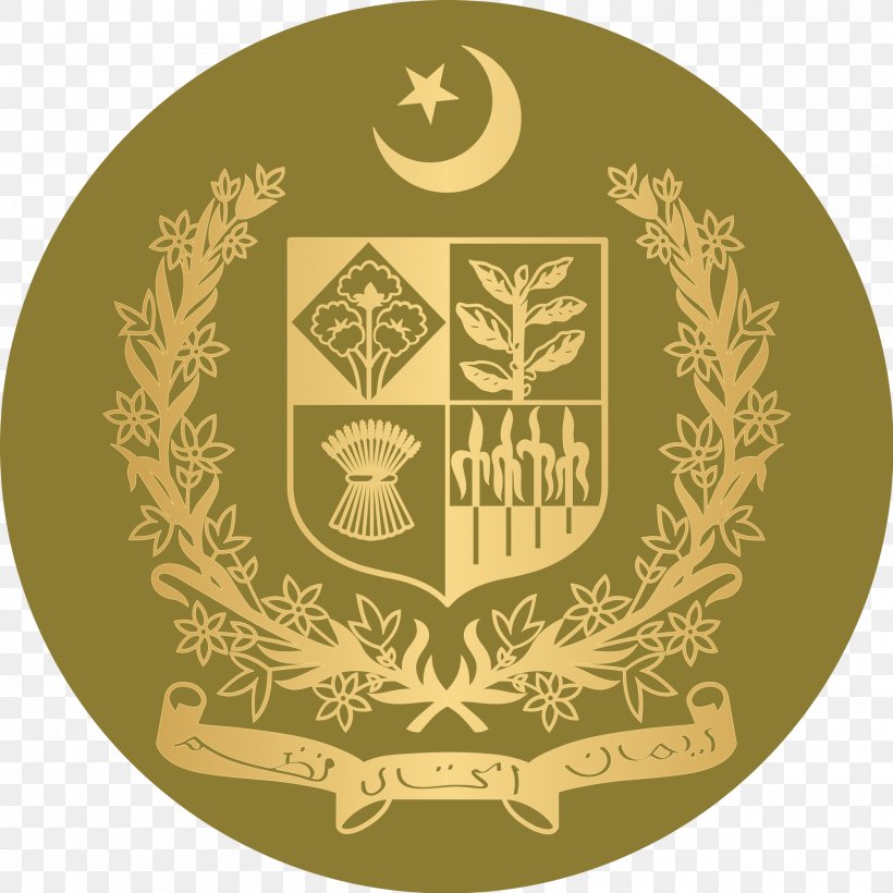 Prime Minister Of Pakistan Flag Of Pakistan, PNG, 2000x2000px, Pakistan, Chief Executive, Crest, Emblem, Executive Branch Download Free