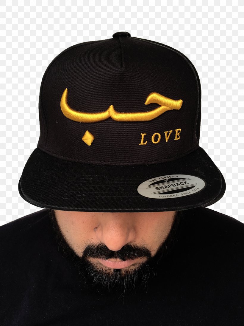 Baseball Cap Fullcap Embroidery Hat, PNG, 1000x1333px, Baseball Cap, Beard, Cap, Clothing, Clothing Accessories Download Free