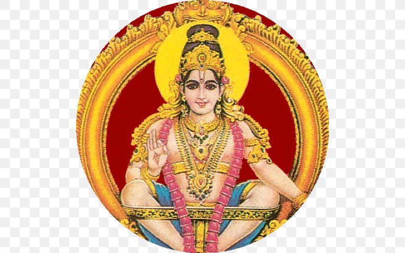 Sabarimala Ganesha Swami Ayyappan, PNG, 512x512px, Sabarimala, Ayyappan, Deity, Ganesha, God Download Free