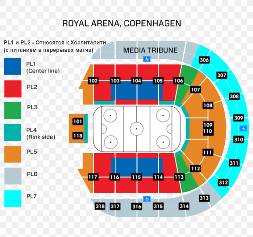 Royal Arena 2018 IIHF World Championship Latvia Men's National Ice Hockey Team 2018 FIFA World Cup, PNG, 803x768px, 2018 Fifa World Cup, 2018 Iihf World Championship, Royal Arena, Area, Arena Download Free
