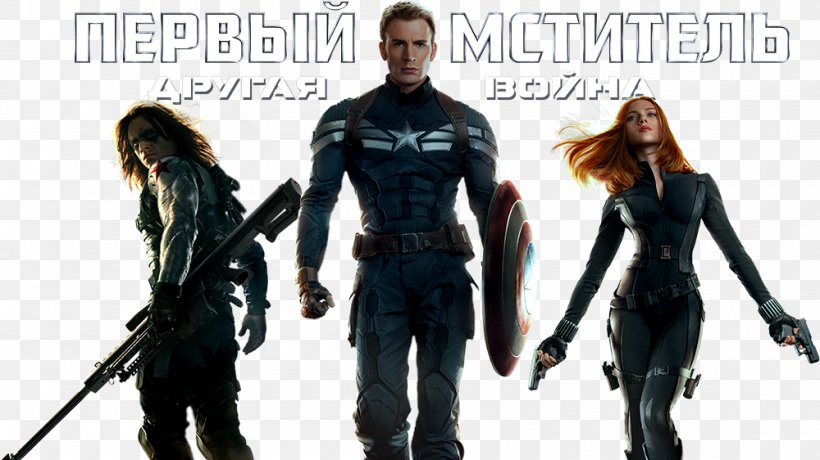 Bucky Barnes Captain America Film Character Art, PNG, 1000x562px, Bucky Barnes, Action Figure, Art, Avengers, Avengers Age Of Ultron Download Free