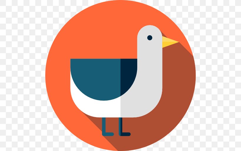 Goose Beak Cygnini Duck Clip Art, PNG, 512x512px, Goose, Beak, Bird, Cygnini, Duck Download Free