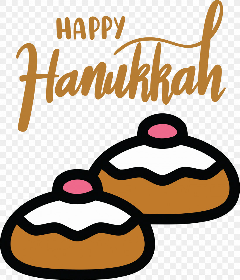 Hanukkah Happy Hanukkah, PNG, 2566x3000px, Hanukkah, Geometry, Happy Hanukkah, Line, Logo Download Free