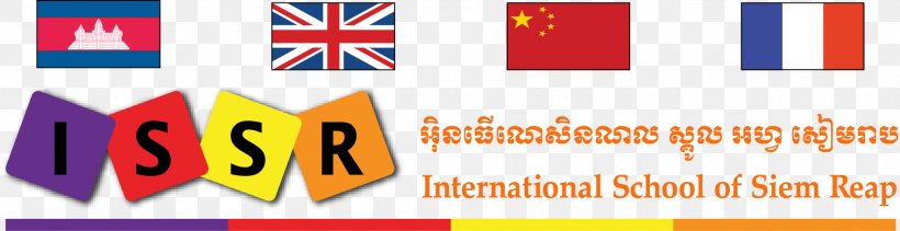International School Of Siem Reap Education National Primary School, PNG, 1767x456px, School, Advertising, Area, Banner, Brand Download Free