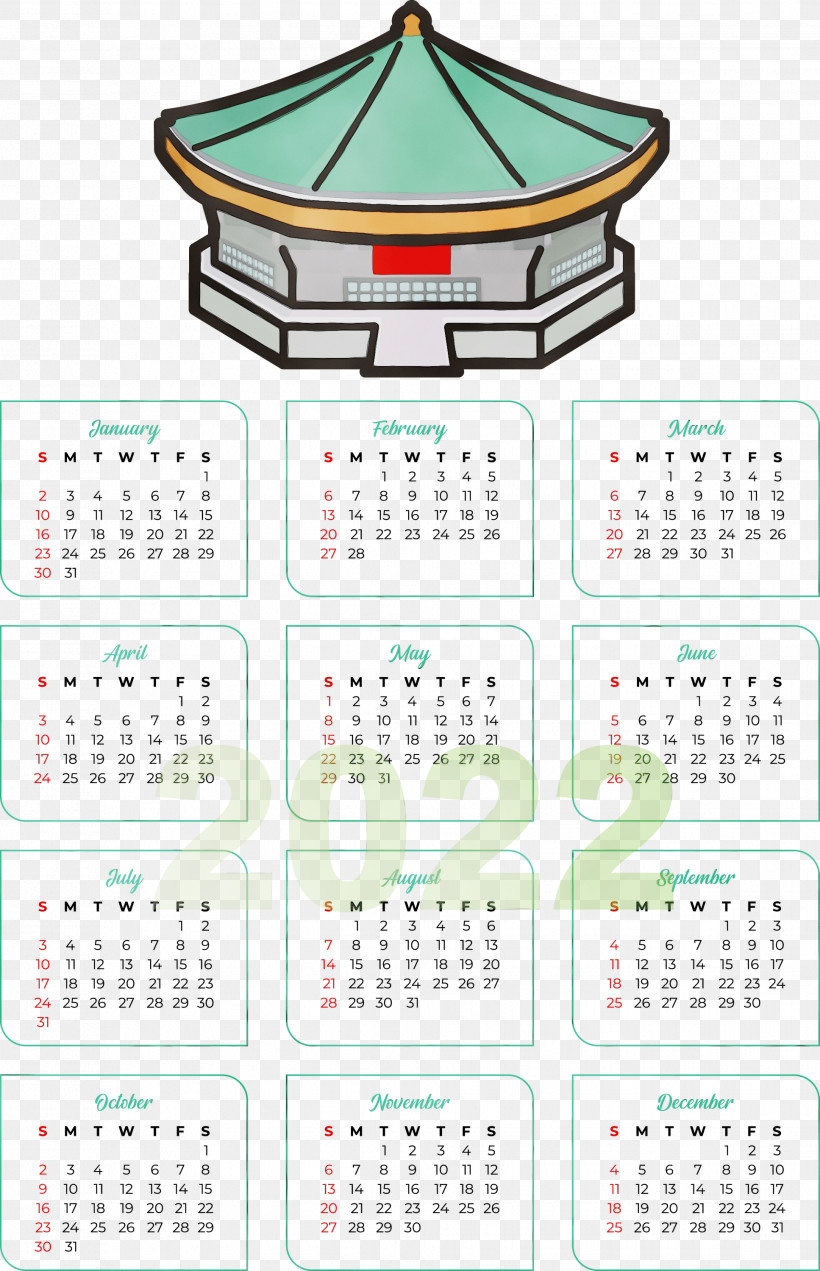 Calendar System 2021 Print Calendar Month Personal, PNG, 1935x3000px, Watercolor, Calendar System, Elegant Design, Idea, Month Download Free