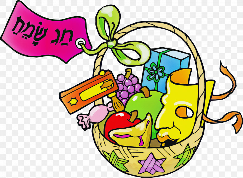 Purim Jewish Holiday, PNG, 3000x2206px, Purim, Cartoon, Holiday, Jewish, Sticker Download Free
