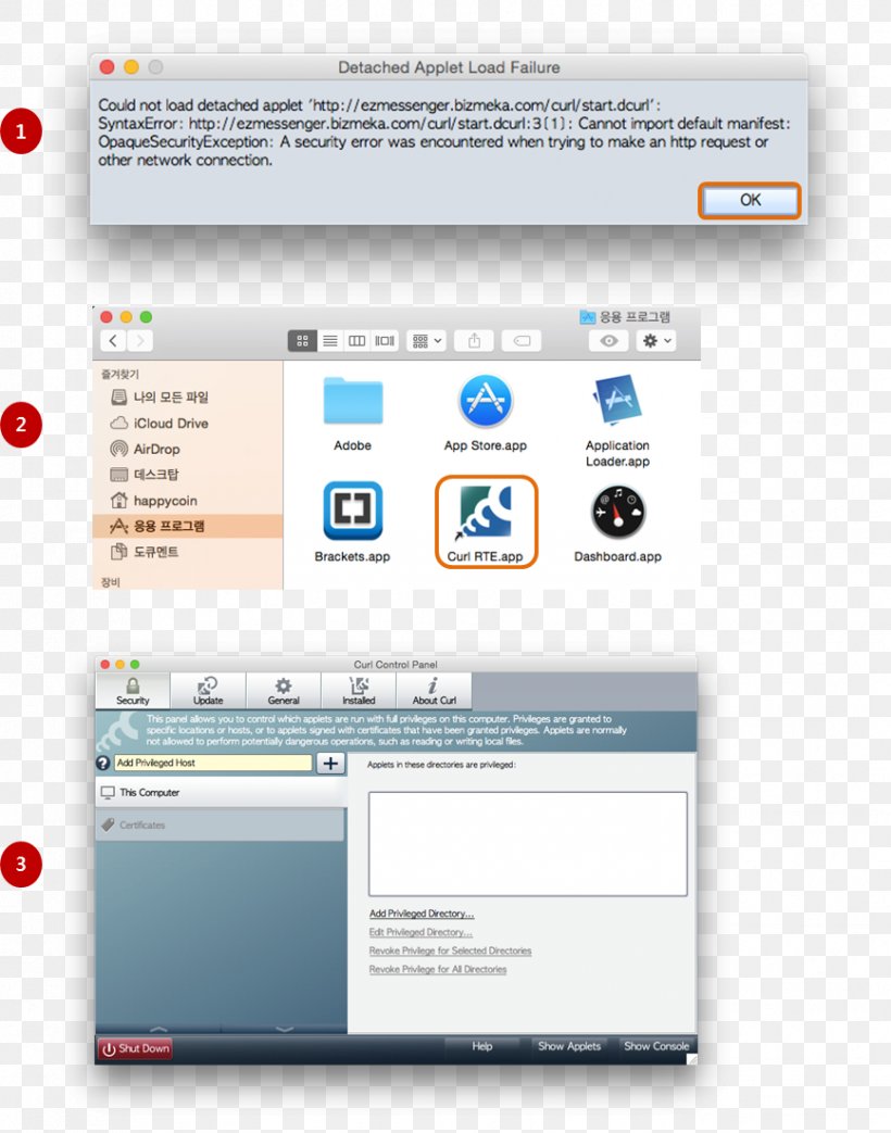 Computer Program User Multimedia, PNG, 867x1103px, Computer Program, Brand, Computer, Facebook Messenger, Human Communication Download Free