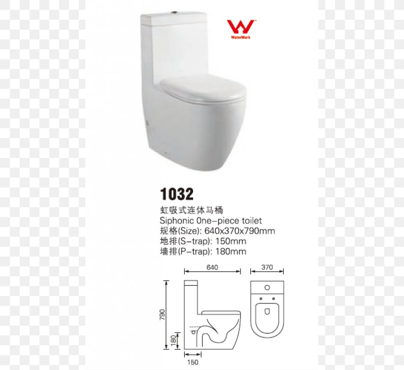 Toilet & Bidet Seats Product Design Bathroom, PNG, 750x750px, Toilet Bidet Seats, Bathroom, Bathroom Sink, Computer Hardware, Hardware Download Free