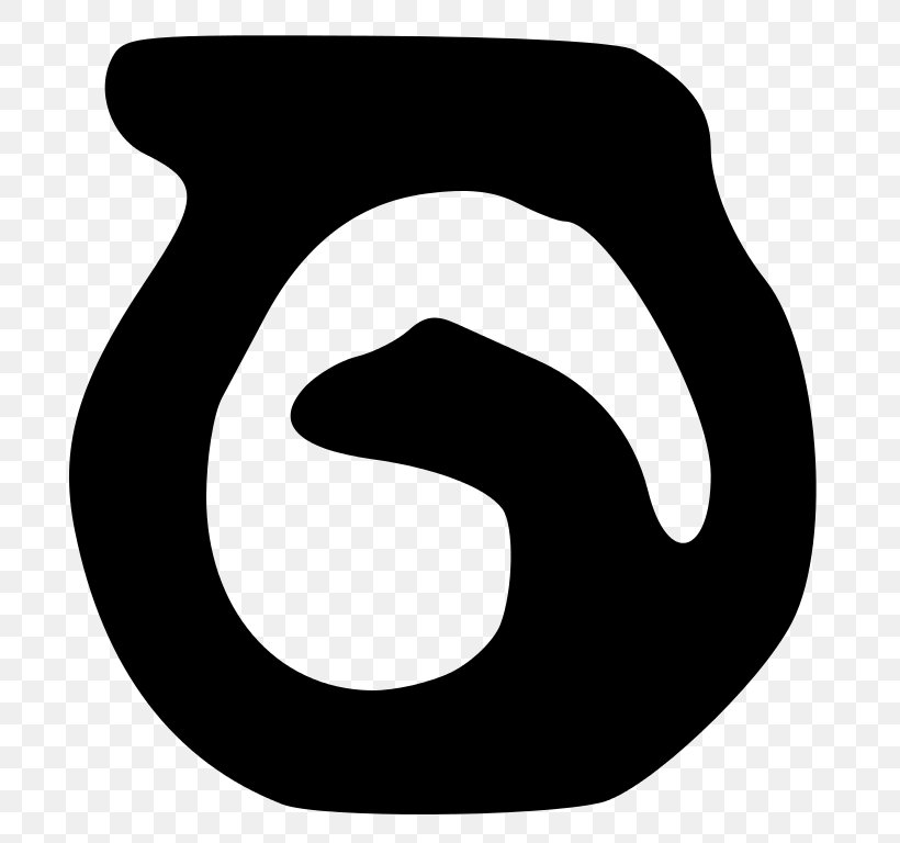 White Line Logo Black M Clip Art, PNG, 768x768px, White, Black, Black And White, Black M, Logo Download Free