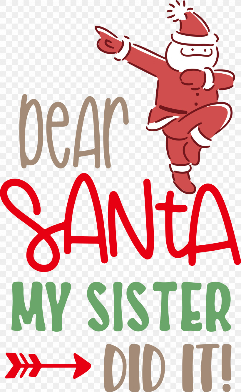 Dear Santa Christmas Santa, PNG, 1848x3000px, Dear Santa, Behavior, Character, Christmas, Christmas Day Download Free