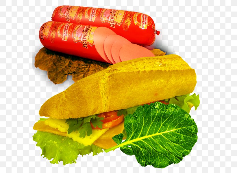 Hamburger Hot Dog Breakfast Vegetarian Cuisine, PNG, 600x600px, Hamburger, Bread, Breakfast, Butter, Cuisine Download Free