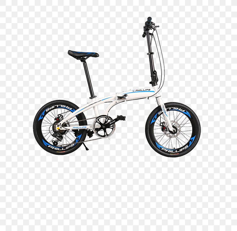 Folding Bicycle Electric Bicycle Mountain Bike Track Bicycle, PNG, 800x800px, Bicycle, Bicycle Accessory, Bicycle Frame, Bicycle Handlebar, Bicycle Part Download Free