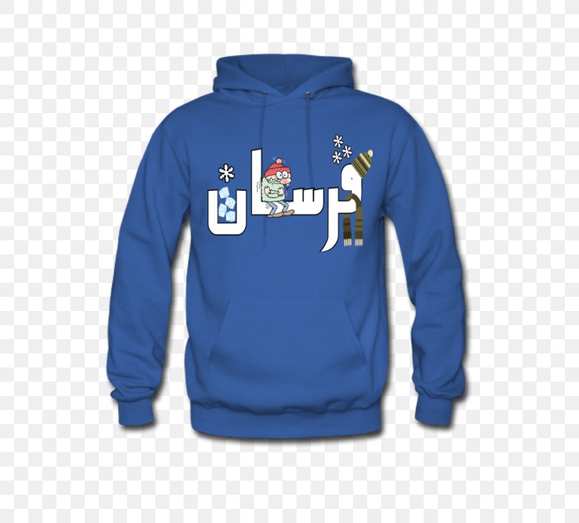 Hoodie T-shirt Sweater Clothing, PNG, 540x740px, Hoodie, Active Shirt, Baseball Cap, Blue, Bluza Download Free