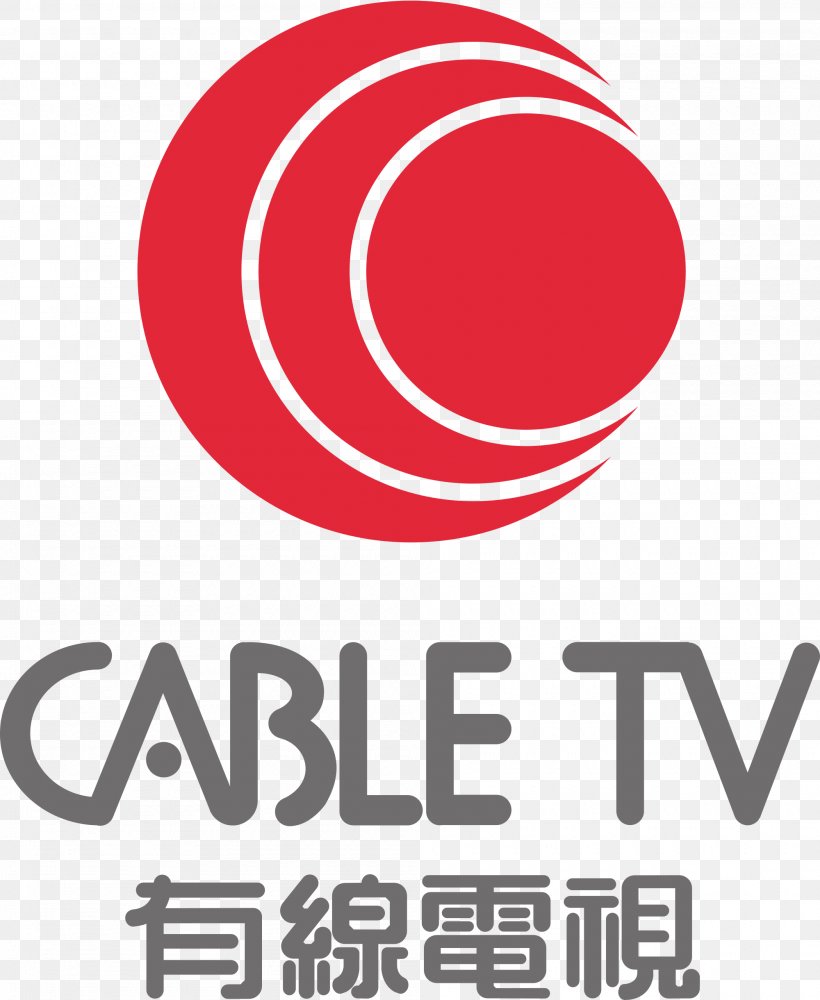 Cable TV Tower Hong Kong Cable Television Pay Television, PNG, 2000x2440px, Cable Television, Area, Brand, Broadcasting, Hong Kong Download Free