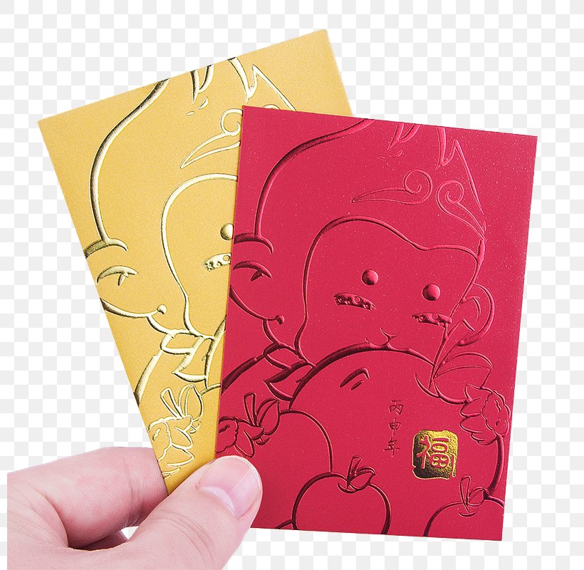 Paper Red Envelope Chinese New Year, PNG, 800x800px, Paper, Chinese New Year, Designer, Envelope, Gift Download Free