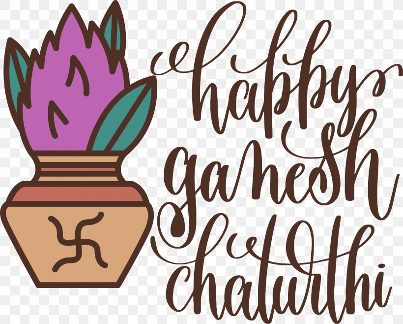 Happy Ganesh Chaturthi, PNG, 3000x2408px, Happy Ganesh Chaturthi, Calligraphy, Creativity, Drawing, Lettering Download Free