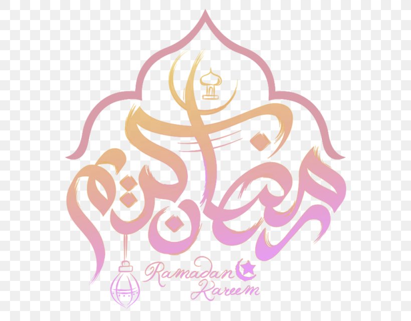 Ramadan Islam Eid Al-Fitr Eid Mubarak, PNG, 640x640px, Ramadan, Allah, Art, Calligraphy, Eid Alfitr Download Free
