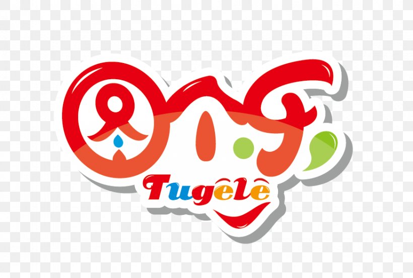 Logo Font Clip Art Brand Love My Life, PNG, 872x586px, Logo, Brand, Heart, Love My Life, Sticker Download Free
