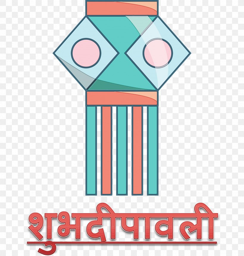Logo Teal Meter, PNG, 2859x3000px, Happy Diwali, Logo, Meter, Paint, Teal Download Free