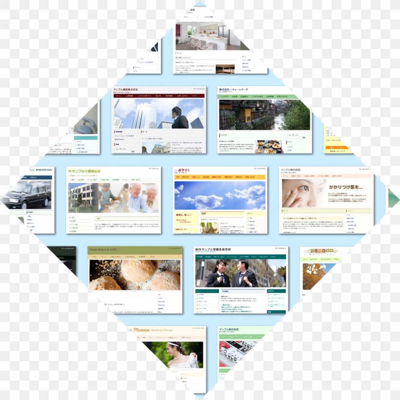 Photographic Paper Display Advertising Multimedia, PNG, 842x842px, Paper, Advertising, Display Advertising, Media, Multimedia Download Free