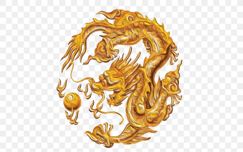 China Chinese Dragon Clip Art Image, PNG, 512x512px, China, Chinese ...