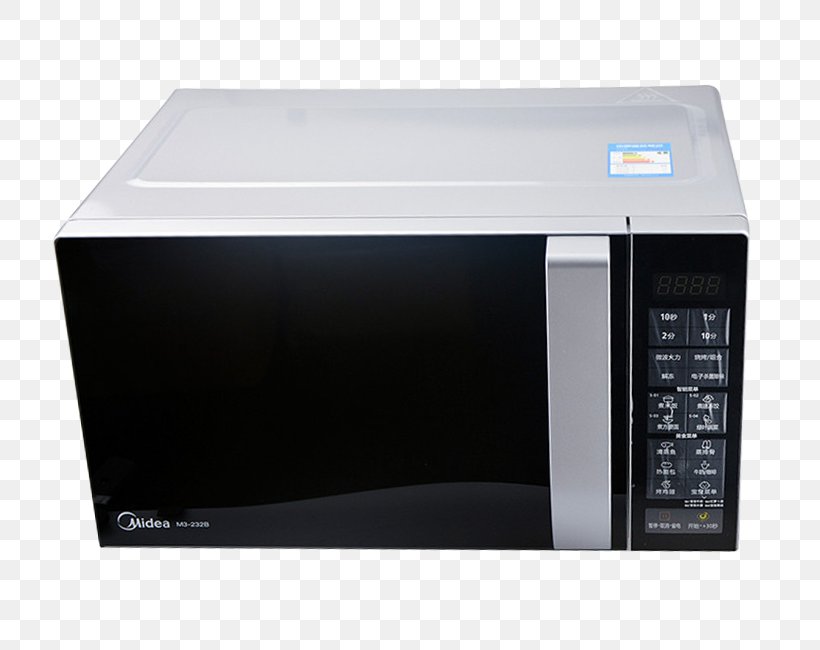 Microwave Oven Home Appliance Midea Induction Cooking, PNG, 750x650px, Microwave Oven, Air Purifier, Home Appliance, Induction Cooking, Kettle Download Free