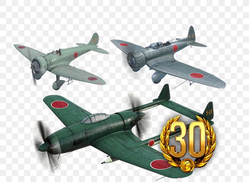 Tachikawa Ki-94 I Airplane Aircraft, PNG, 732x600px, Tachikawa Ki94, Air Force, Aircraft, Aircraft Engine, Airplane Download Free