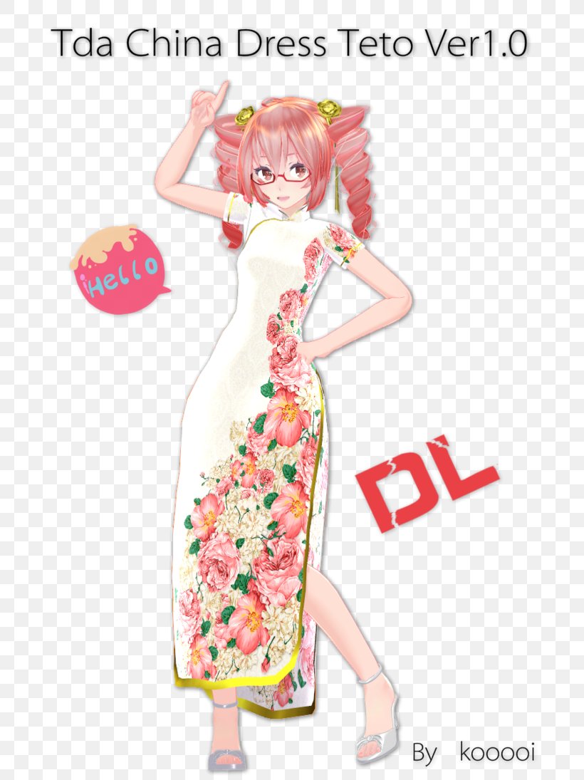 Vocaloid Hatsune Miku MikuMikuDance T-shirt Dress, PNG, 730x1095px, Watercolor, Cartoon, Flower, Frame, Heart Download Free