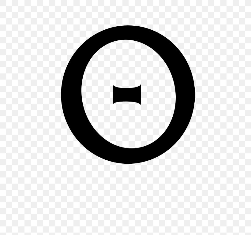 Arrow Circle Symbol Clockwise, PNG, 576x768px, Symbol, Area, Black And White, Brand, Celtic Knot Download Free