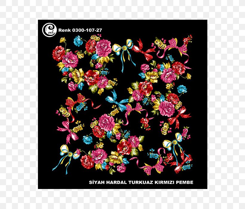 Floral Design Pattern, PNG, 700x700px, Floral Design, Art, Flora, Flower, Petal Download Free