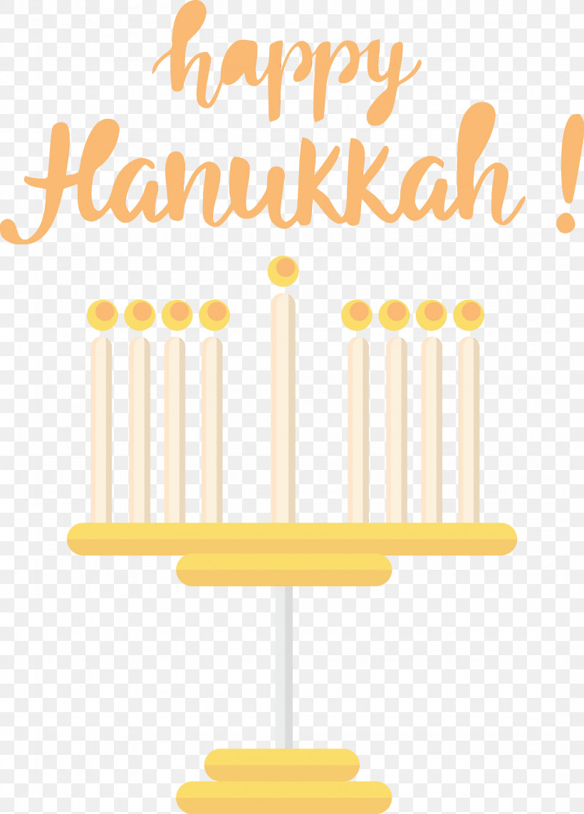 Line Yellow Meter Mathematics Geometry, PNG, 2151x3000px, Hanukkah, Geometry, Happy Hanukkah, Line, Mathematics Download Free