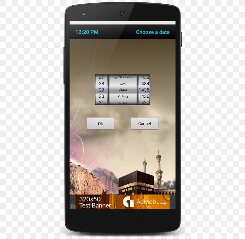 Smartphone Jabal Al-Nour Font Cellular Network Electronics, PNG, 480x800px, Smartphone, Cellular Network, Communication Device, Electronic Device, Electronics Download Free