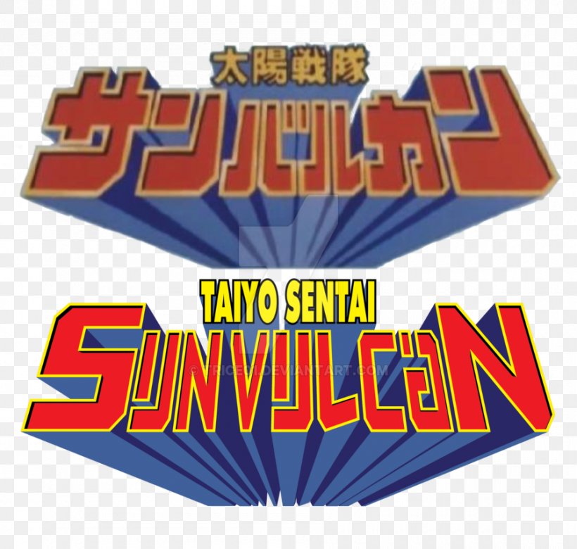 Logo Super Sentai DeviantArt Blend T, PNG, 900x857px, Logo, Area, Art, Artist, Blend T Download Free