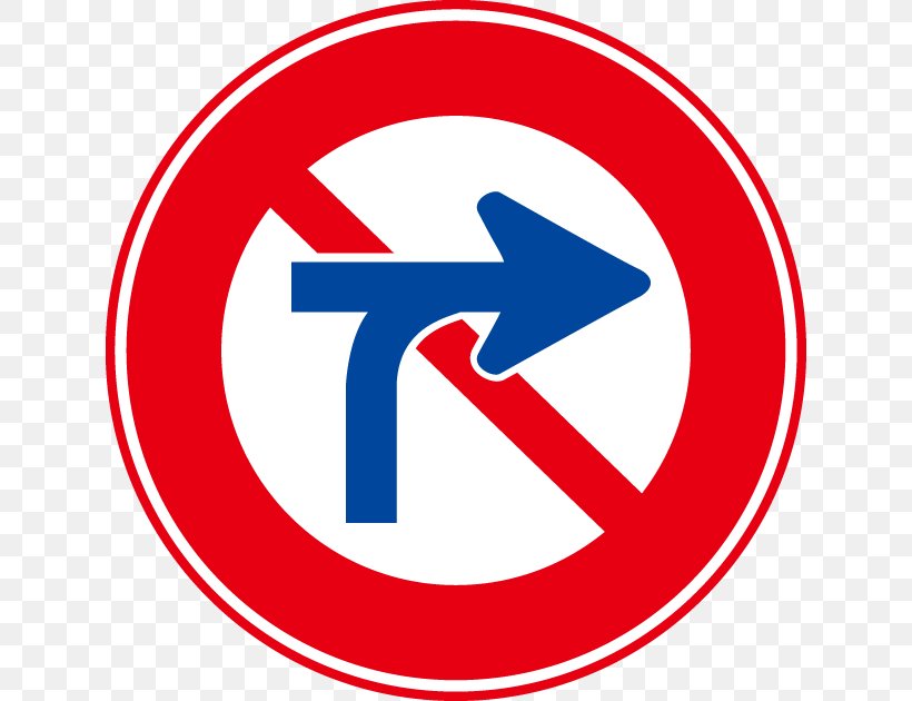 Traffic Sign U-turn Car Road, PNG, 630x630px, Traffic Sign, Area, Brand, Car, Logo Download Free