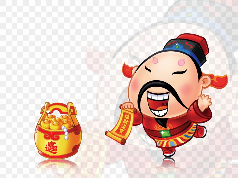 Chinese New Year, PNG, 4266x3196px, Chinese New Year, Art, Ball, Caishen, Fat Choy Download Free