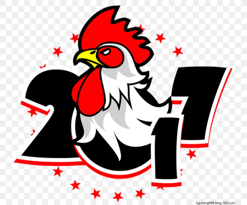 Rooster Chicken Logo 0, PNG, 750x680px, 2017, Rooster, Area, Art, Artwork Download Free