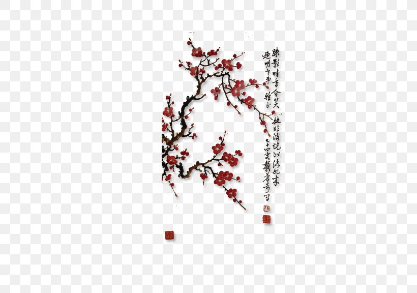 Ink Wash Painting Ink Brush Shan Shui Calligraphy, PNG, 576x576px, Ink Wash Painting, Birdandflower Painting, Blossom, Branch, Calligraphy Download Free